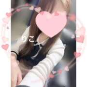 ヒメ日記 2025/02/21 14:23 投稿 りこ CA倶楽部