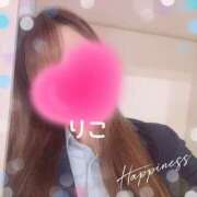 ヒメ日記 2025/02/22 03:48 投稿 りこ CA倶楽部