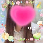 ヒメ日記 2025/02/22 15:30 投稿 りこ CA倶楽部