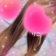 ヒメ日記 2025/02/22 18:37 投稿 りこ CA倶楽部