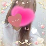 ヒメ日記 2025/02/23 06:11 投稿 りこ CA倶楽部