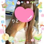 ヒメ日記 2025/02/23 13:10 投稿 りこ CA倶楽部