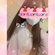 ヒメ日記 2025/02/23 16:21 投稿 りこ CA倶楽部