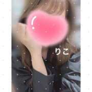 ヒメ日記 2025/03/07 12:56 投稿 りこ CA倶楽部