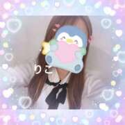 ヒメ日記 2025/03/08 01:44 投稿 りこ CA倶楽部