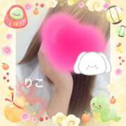 ヒメ日記 2025/03/08 13:33 投稿 りこ CA倶楽部