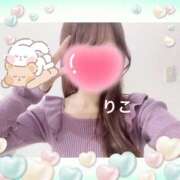 ヒメ日記 2025/03/08 23:08 投稿 りこ CA倶楽部