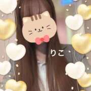 ヒメ日記 2025/03/10 20:39 投稿 りこ CA倶楽部