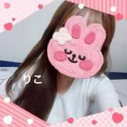 ヒメ日記 2025/03/11 14:47 投稿 りこ CA倶楽部