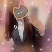 ヒメ日記 2025/03/11 16:40 投稿 りこ CA倶楽部