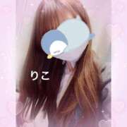 ヒメ日記 2025/03/11 20:32 投稿 りこ CA倶楽部