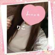 ヒメ日記 2025/03/11 23:56 投稿 りこ CA倶楽部