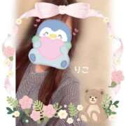 ヒメ日記 2025/03/12 17:12 投稿 りこ CA倶楽部