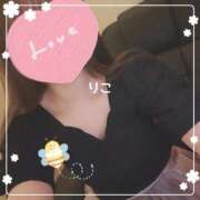 ヒメ日記 2025/03/26 18:31 投稿 りこ CA倶楽部