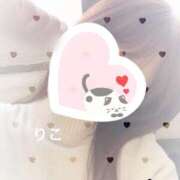 ヒメ日記 2025/03/27 09:03 投稿 りこ CA倶楽部