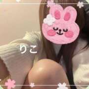 ヒメ日記 2025/03/27 12:18 投稿 りこ CA倶楽部