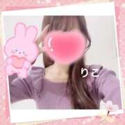 ヒメ日記 2025/03/29 01:13 投稿 りこ CA倶楽部