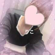 ヒメ日記 2025/03/29 14:41 投稿 りこ CA倶楽部