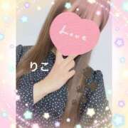 ヒメ日記 2025/03/29 21:00 投稿 りこ CA倶楽部