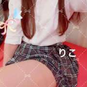 ヒメ日記 2025/03/30 07:12 投稿 りこ CA倶楽部