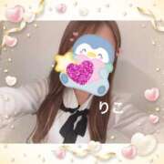 ヒメ日記 2025/03/31 01:40 投稿 りこ CA倶楽部