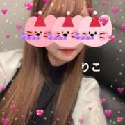 ヒメ日記 2025/04/01 08:27 投稿 りこ CA倶楽部