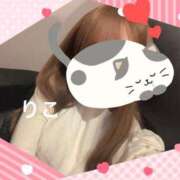 ヒメ日記 2025/04/01 12:15 投稿 りこ CA倶楽部