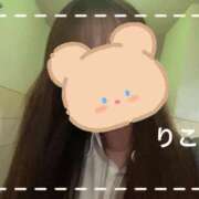 ヒメ日記 2025/04/01 21:26 投稿 りこ CA倶楽部