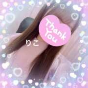 ヒメ日記 2025/04/02 18:46 投稿 りこ CA倶楽部