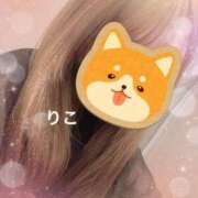 ヒメ日記 2025/04/02 22:47 投稿 りこ CA倶楽部