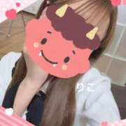 ヒメ日記 2025/04/03 21:00 投稿 りこ CA倶楽部