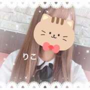 ヒメ日記 2025/04/04 00:58 投稿 りこ CA倶楽部