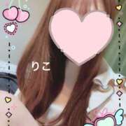 ヒメ日記 2025/04/04 17:15 投稿 りこ CA倶楽部