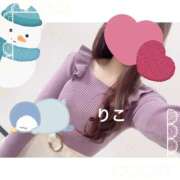 ヒメ日記 2025/04/04 19:02 投稿 りこ CA倶楽部