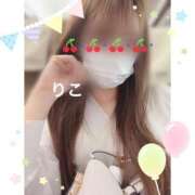 ヒメ日記 2025/04/23 14:40 投稿 りこ CA倶楽部