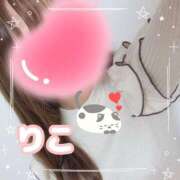 ヒメ日記 2025/04/23 18:15 投稿 りこ CA倶楽部