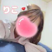 ヒメ日記 2025/04/23 23:54 投稿 りこ CA倶楽部