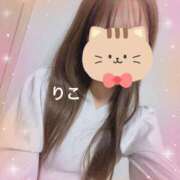 ヒメ日記 2025/04/24 08:56 投稿 りこ CA倶楽部