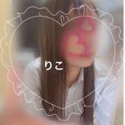 ヒメ日記 2025/04/24 12:45 投稿 りこ CA倶楽部