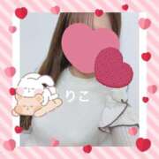 ヒメ日記 2025/04/24 18:05 投稿 りこ CA倶楽部