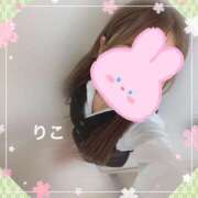 ヒメ日記 2025/04/25 01:26 投稿 りこ CA倶楽部