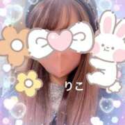 ヒメ日記 2025/04/25 12:00 投稿 りこ CA倶楽部