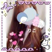 ヒメ日記 2025/04/26 01:32 投稿 りこ CA倶楽部