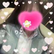 ヒメ日記 2025/04/26 08:59 投稿 りこ CA倶楽部