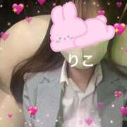 ヒメ日記 2025/04/26 14:10 投稿 りこ CA倶楽部