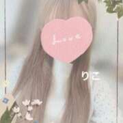 ヒメ日記 2025/04/27 18:56 投稿 りこ CA倶楽部