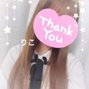 ヒメ日記 2025/04/28 03:15 投稿 りこ CA倶楽部