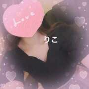 ヒメ日記 2025/04/28 09:19 投稿 りこ CA倶楽部