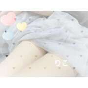 ヒメ日記 2025/04/28 14:02 投稿 りこ CA倶楽部