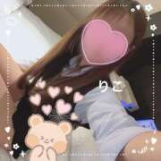 ヒメ日記 2025/04/28 18:14 投稿 りこ CA倶楽部